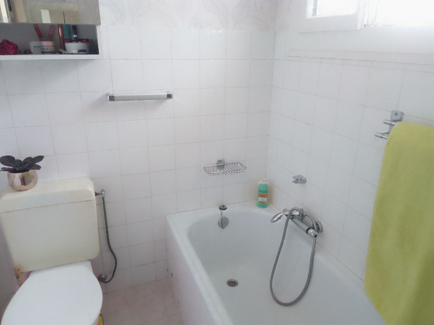 salle_de_bain